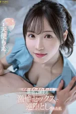 jav sub indo